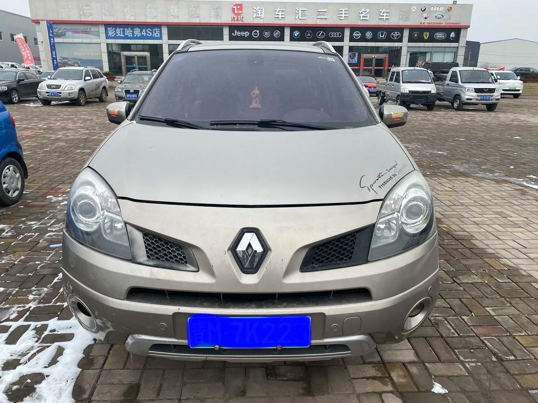 佛山1日产汽车与雷诺的合作，哈弗的低能耗柴油动力技术